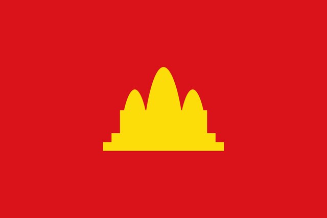 Khmer Rouge