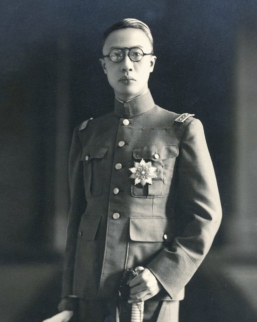 Puyi